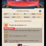 Canon Meteores 150x150